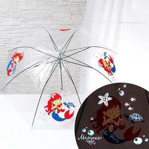 Зонт детский «Русалочка и морской мир» полуавтомат прозрачный, d=90см