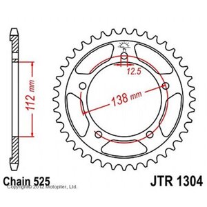 Звезда ведомая JT sprockets JTR1304-42, цепь 525, 42 зубья