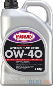 4895 Meguin Синт. мот. масло Megol Motorenoel Super Leichtlauf Driver 0W-40 CF/SN A3/B4 (5л)