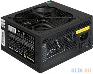 Блок питания 650W ExeGate 650NPXE (ATX, PPFC, SC, 12cm fan, 24pin,4+4) pin, PCIe, 3xSATA, 2xIDE, FDD, black, кабель 220V с защитой от выдергивания)