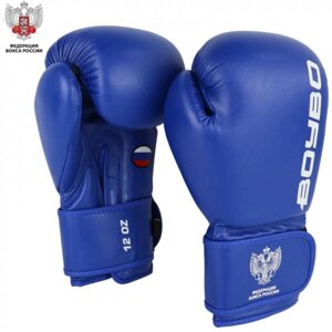 Боксерские перчатки BoyBo Titan Кожа Blue, одобрены Федерацией бокса России, 10 oz