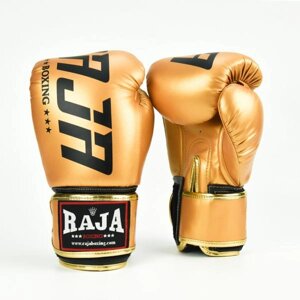 Боксерские перчатки Model 2 Gold, 14 OZ
