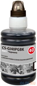 Чернила Cactus CS-GI40PGBK черный100мл для Canon Pixma G5040/G6040/GM2040