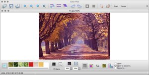 Color Pilot для Mac 5.6.0