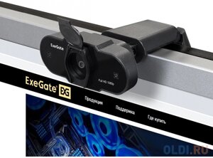 Exegate EX287387RUS Веб-камера ExeGate BlackView C615 FullHD (матрица 1/3 2 Мп, 1920х1080, 1080P, 30fps, 4-линзовый объектив, шторка, USB, фикси