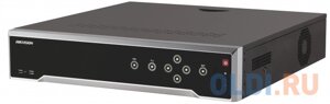 IP-видеорегистратор 16CH DS-7716NXI-K4/16P hikvision