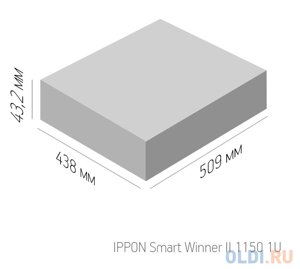 Источник бесперебойного питания Ippon Smart Winner II 1150 1U 770Вт 1150ВА черный