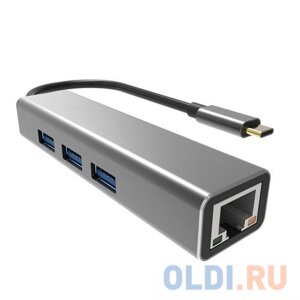 Кабель-концентратор USB 3.1 Type-Cm RJ-45+3port USB3.0(f) Aluminum Shell VCOM DH311A