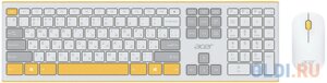 Клавиатура + мышь Acer OCC200 клав: жёлтый мышь: жёлтый USB беспроводная slim Multimedia