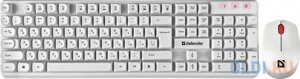 Клавиатура + мышка MILAN C-992 RU WHITE 45994 defender