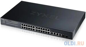 Коммутатор/ Zyxel NebulaFlex XMG1930-30 Hybrid Smart L2+ Switch, rack 19, 24xRJ-45: 1/2.5G, 4xRJ-45: 1/2.5/5/10G, 2xSFP+standalone/cloud manag