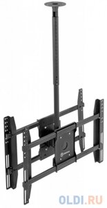 Кронштейн для телевизора Onkron N3L черный 32-80 макс. 50кг потолочный наклон