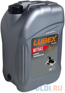L020-0869-0020 LUBEX мин. тр. масло д/акпп mitras ATF DX II (20л)