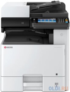 Лазерное МФУ Kyocera Mita Color M8130cidn