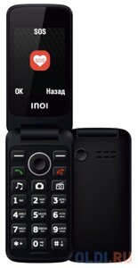 Мобильный телефон Inoi 247B черный 2.4 32 Мб