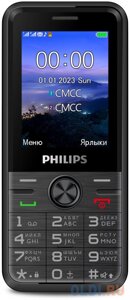 Мобильный телефон Philips Е6500(4G) Xenium черный моноблок 3G 4G 2Sim 2.4 240x320 0.3Mpix GSM900/1800 FM microSD