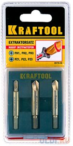Набор экстракторов Kraftool INDUSTRIE 3шт 26770-H3