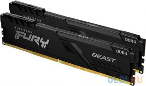 Оперативная память для компьютера 64Gb (2x32Gb) PC4-PC21300 2666MHz DDR4 DIMM CL16 Kingston FURY Beast Black KF426C16BBK2/64