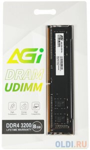 Оперативная память для компьютера AGI AGI320008UD138 DIMM 8gb DDR4 3200 mhz AGI320008UD138
