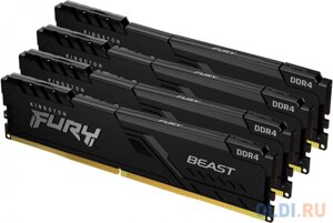 Оперативная память для компьютера Kingston FURY Beast Black DIMM 64Gb DDR4 3200 MHz KF432C16BB1K4/64