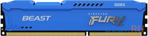 Оперативная память для компьютера Kingston FURY Beast Blue DIMM 4Gb DDR3 1600 MHz KF316C10B/4