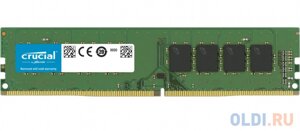 Память DDR 4 DIMM 8gb PC21300, 2666mhz, crucial (CB8gu2666)