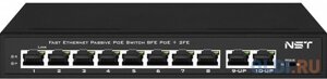 Passive PoE коммутатор Fast Ethernet на 10 портов. Порты: 8 х FE (10/100 Base-T, 52V 4,5(7,8(совместимы с PoE (IEEE 802.3af/at), 2 x FE (10/100