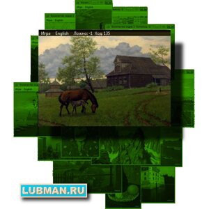 ПО ПУШКИНСКИМ МЕСТАМ Головоломка №019, серии: Искусство спасёт Мир! Головоломка №19