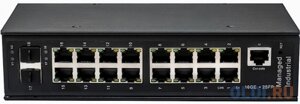 Промышленный управляемый (L2+HiPoE коммутатор Gigabit Ethernet на 16GE PoE + 2 GE SFP порта с функцией мониторинга температуры/ влажности/ напряжени