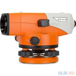 RGK оптический нивелир N-24 с поверкой