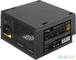Серверный бп 700W exegate serverpro 80 PLUS bronze 700PPH-SE (ATX, for 3U+ cases, APFC, кпд 89%80 PLUS bronze), 12cm fan, 24pin, 2x (4+4)p, 4xpci-E,