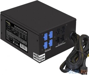 Серверный бп 800W exegate serverpro-800RADS (ATX, for 3U+ cases, APFC, кпд 80%80 PLUS), 14cm fan, 24pin, 2(4+4) pin, pcie, 5xsata, 4xide, FDD, cable