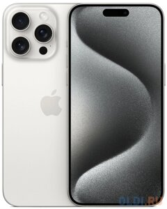 Смартфон Apple A3105 iPhone 15 Pro Max 512Gb белый титан моноблок 3G 4G 1Sim 6.7 iOS 17 802.11 a/b/g/n/ac/ax NFC GPS