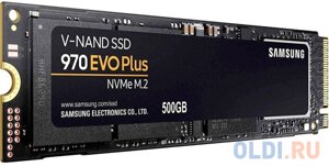 SSD накопитель Samsung 970 EVO Plus 500 Gb PCI-E 3.0 x4