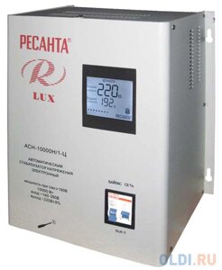 Стабилизатор напряжения Ресанта ACH-10000Н/1-Ц серый