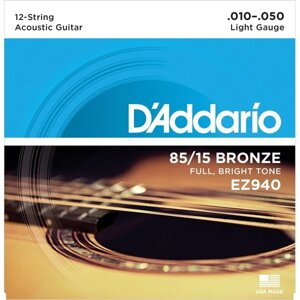 Струны для акустической гитары D'Addario