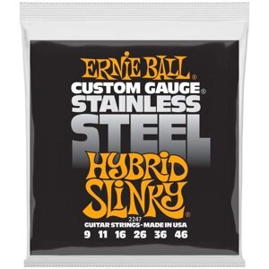 Струны для электрогитары Ernie Ball