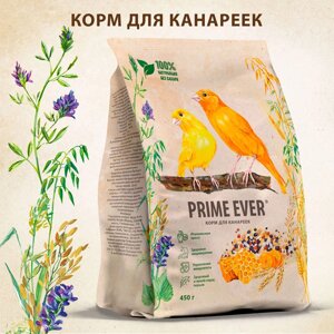 Сухой корм для канареек Prime Ever 0,45 кг