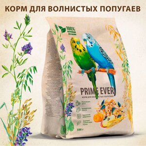 Сухой корм для попугаев Prime Ever 0,5 кг