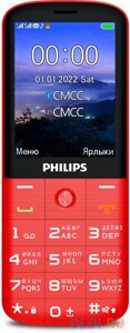 Телефон Philips E227 красный
