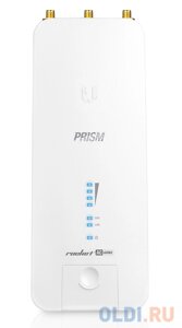 Точка доступа Ubiquiti RP-5AC-Gen2