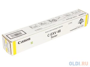 Тонер Canon C-EXV48Y для iR C1325iF/1335iF. Жёлтый. 11 500 страниц.