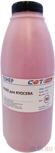 Тонер Cet PK202 OSP0202M-100 пурпурный бутылка 100гр. для принтера Kyocera FS-2126MFP/2626MFP/C8525MFP