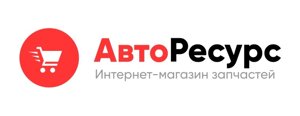 Веб-АвтоРесурс 6.0