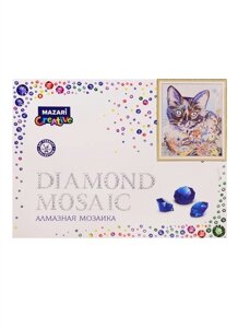 Алмазная мозаика Разноцветный кот 2, 30х40 см, 1 дизайн, частичная выкладка, стразы разного размера