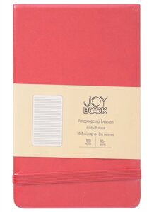 Блокнот А6 100л лин. Joy Book. Очень красный иск. кожа, тонир. блок, скругл. углы, горизонт. резинка, карман, инд. уп.