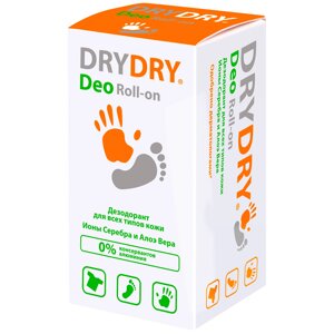Драй Драй Део дезодорант-ролик для всех типов кожи с ионами серебра и алоэ вера 50мл
