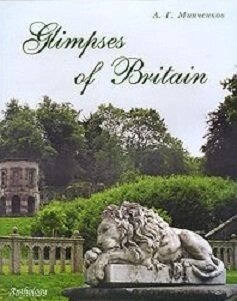Glimpses of Britain Взгляды на Британию (мягк). Минченков А. (Химера)