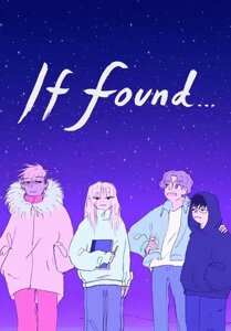If Found (для PC/Steam)