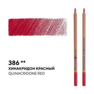 Карандаш профессиональный цветной "Мастер-класс"386, хинакридон красный